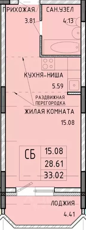 Студия Тульская область, Тула Рязанская ул., 23 (33.02 м) - Фото 0