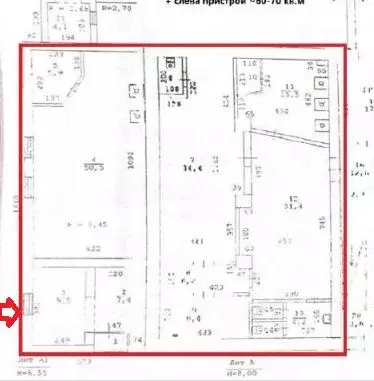 Помещение свободного назначения в Свердловская область, Березовский ... - Фото 2