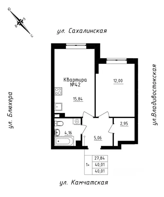 1-к кв. Свердловская область, Екатеринбург ул. Кронштадтская (40.01 м) - Фото 0