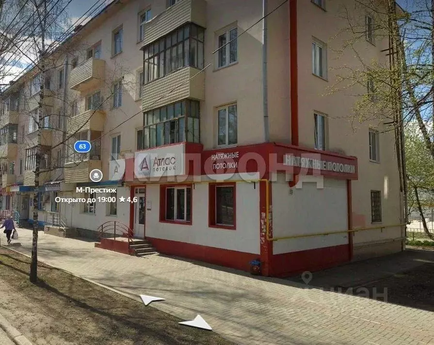 Офис в Томская область, Томск просп. Кирова, 63 (40 м) - Фото 2