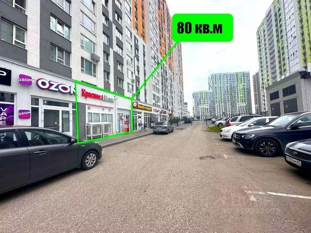 Помещение свободного назначения в Саратовская область, Саратов ул. ... - Фото 0