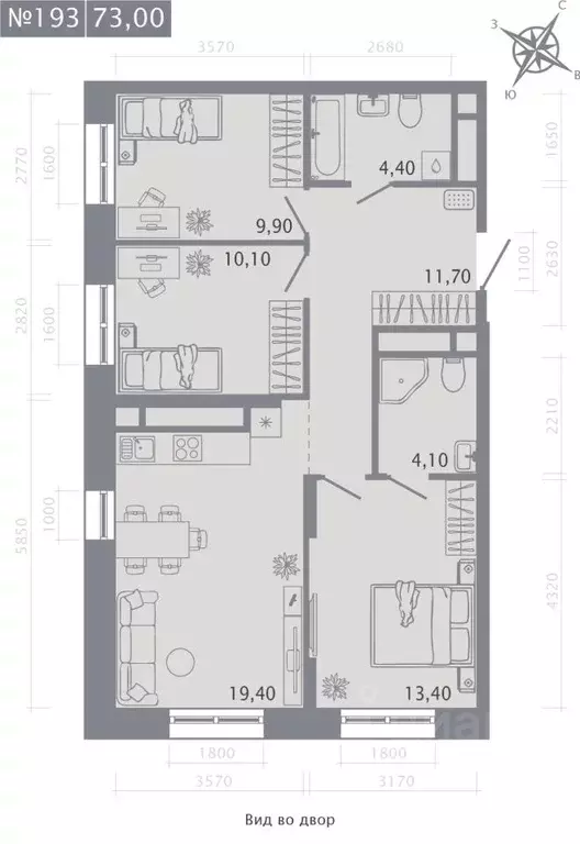 3-к кв. Татарстан, Казань Родины мкр, Главные Роли жилой комплекс ... - Фото 1