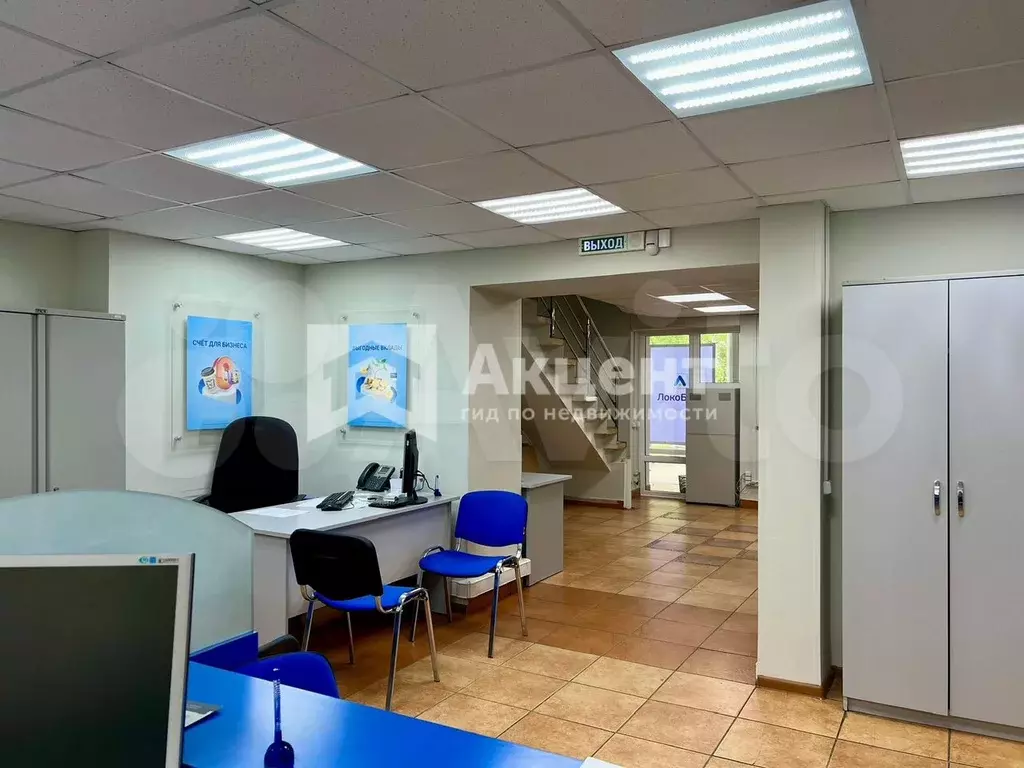 Сдам офисное помещение, 153.4 м - Фото 0