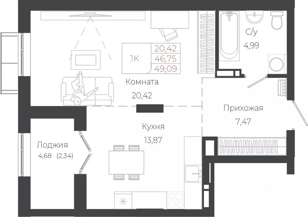 1-к кв. Алтай, Майминский район, с. Майма ул. Энергетиков (49.09 м) - Фото 1