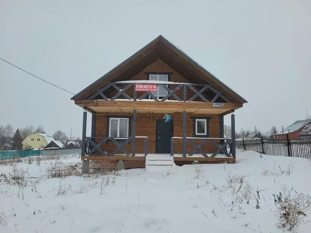 Дом в Башкортостан, Иглинский сельсовет, с. Иглино ул. Азиатская (140 ... - Фото 0