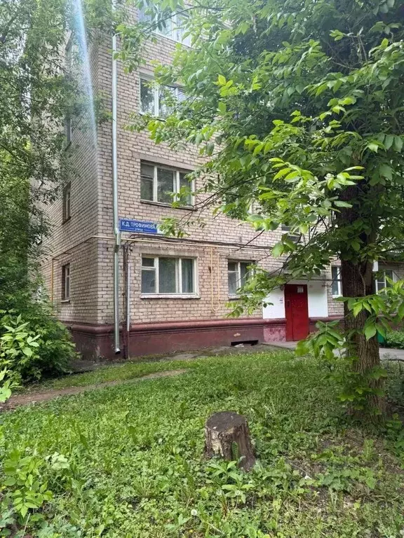 2-к кв. Московская область, Королев ул. К.Д. Трофимова, 4 (43.6 м) - Фото 1