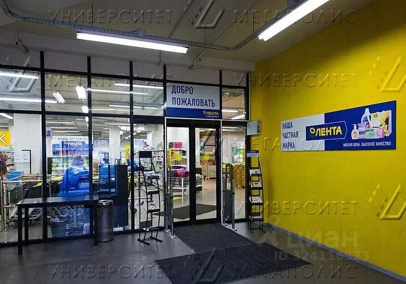 Склад в Москва Привольная ул., 8 (900 м) - Фото 2