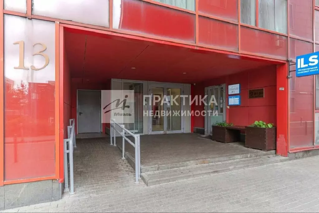 Продается 4-комнатная квартира - Фото 1