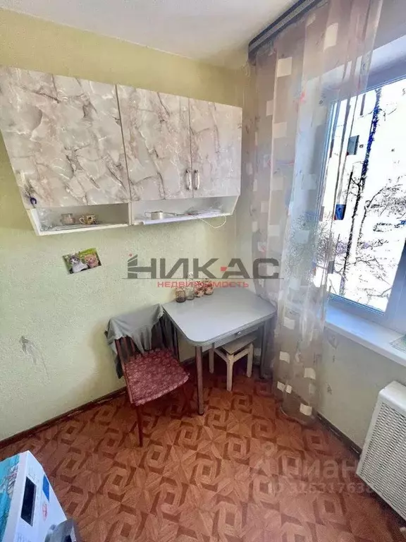 2-к кв. Ярославская область, Ярославль ул. Труфанова, 22к2 (42.3 м) - Фото 1