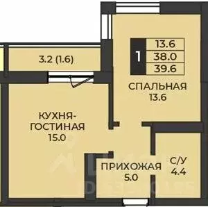 1-к кв. Оренбургская область, Оренбург Гранд Парк жилой комплекс (39.6 ... - Фото 0