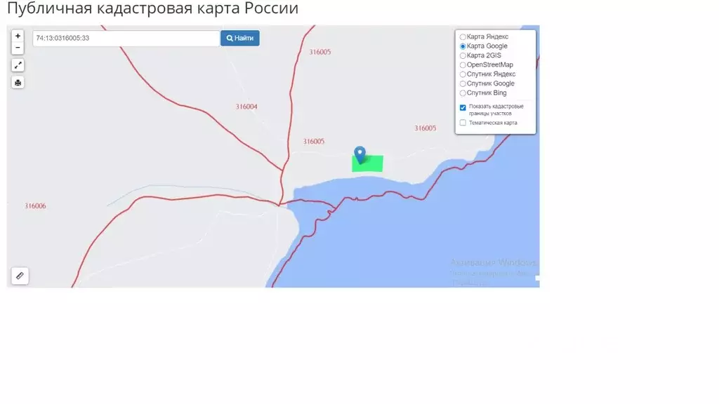 Участок в Челябинская область, Кунашакский район, пос. Дружный  (16.0 ... - Фото 2