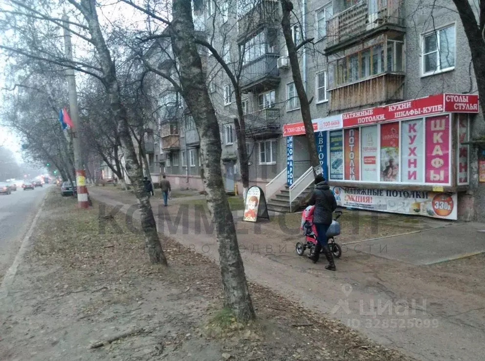 Помещение свободного назначения в Нижегородская область, Нижний ... - Фото 2
