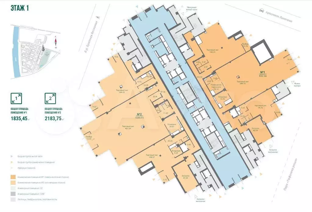 Продажа здания 1840 м. Торговое - Фото 1