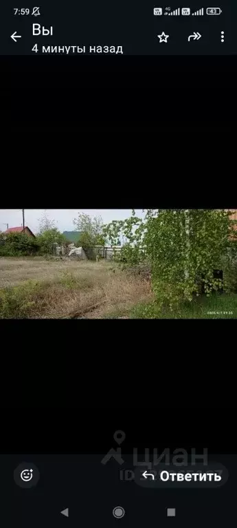 Участок в Саха (Якутия), Жатай городской округ, Жатай рп  (6.0 сот.) - Фото 2