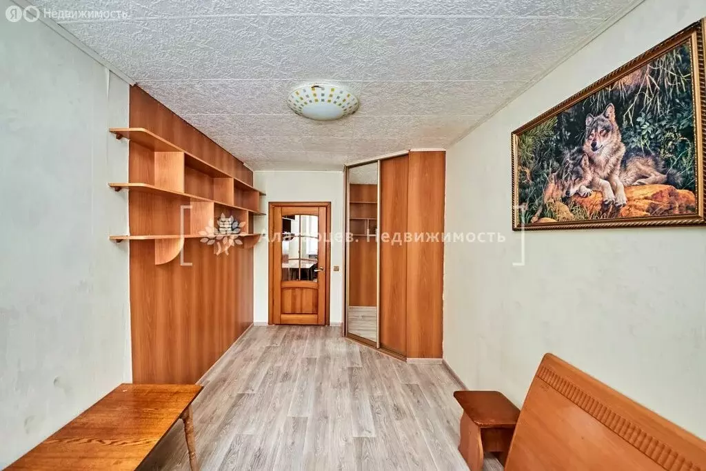 3-комнатная квартира: посёлок Копылово, Новая улица, 9 (58.8 м) - Фото 1