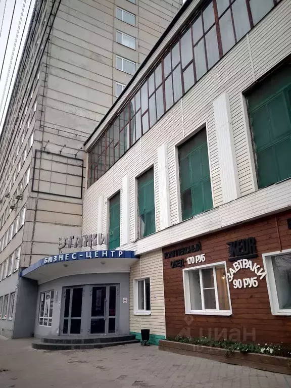 Офис в Воронежская область, Воронеж ул. 9 Января, 68б (52.0 м) - Фото 0