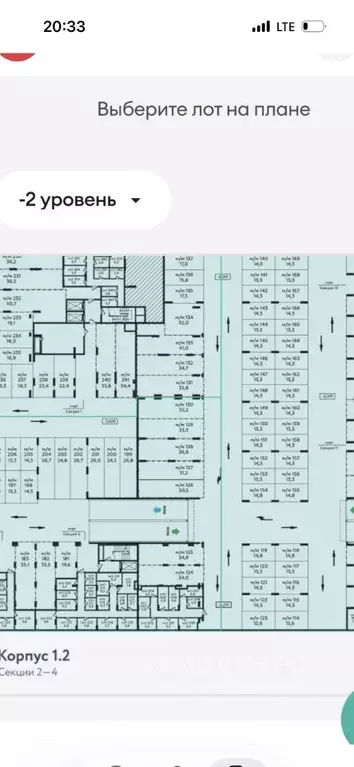 Гараж в Москва № 160 кв-л, 1Вк2 (31 м) - Фото 1