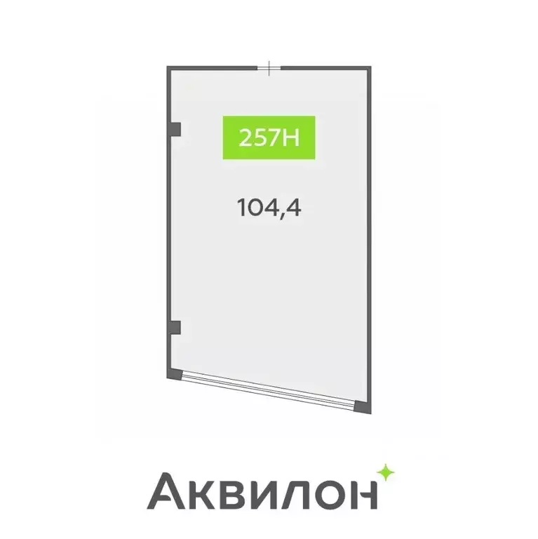 Офис в Санкт-Петербург бул. Головнина, 4 (104 м) - Фото 1