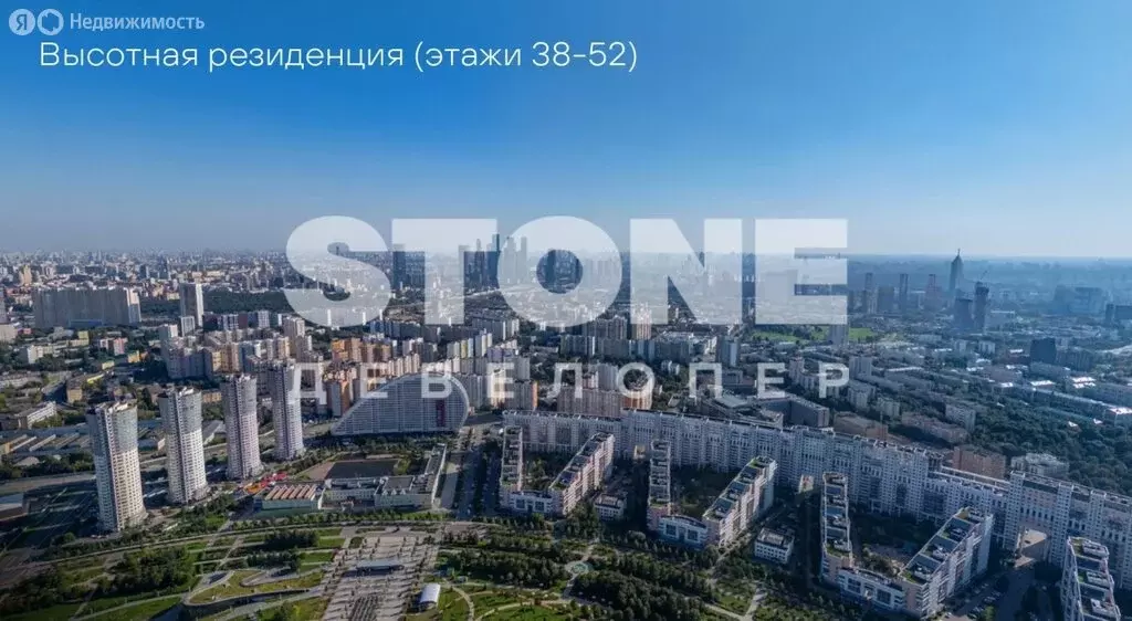 Офис (103 м) - Фото 1