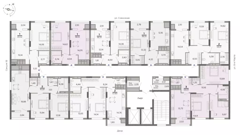 2-комнатная квартира: Рязань, Совхозная улица, 6 (57.8 м) - Фото 1