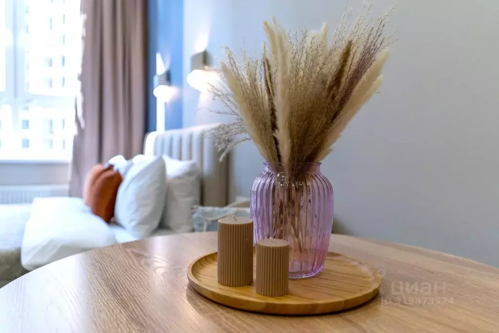 1-к кв. Свердловская область, Екатеринбург ул. Щорса, 53 (16.0 м) - Фото 2