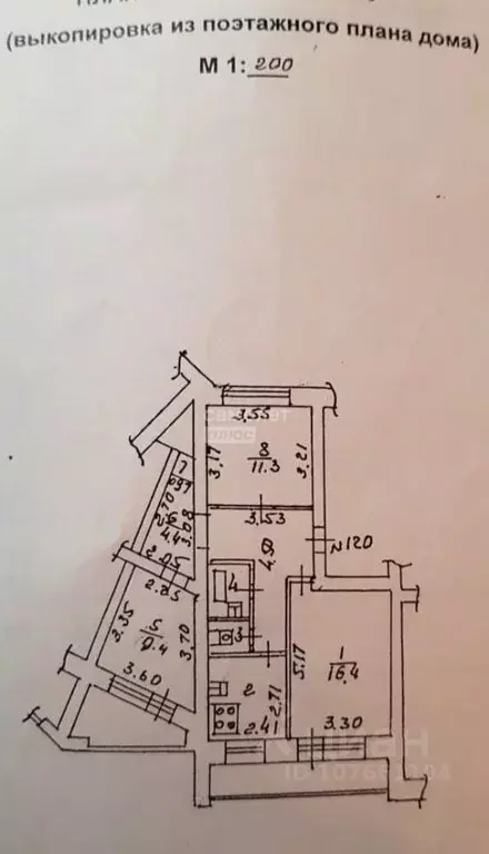 3-к кв. Липецкая область, Липецк Юношеская ул., 18 (61.1 м) - Фото 2