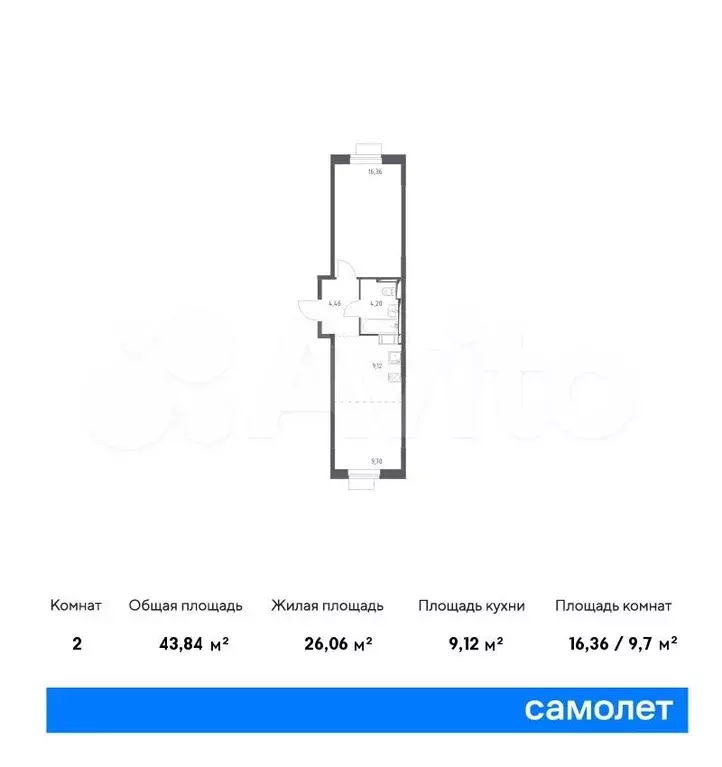 1-к. квартира, 43,8м, 12/12эт. - Фото 0