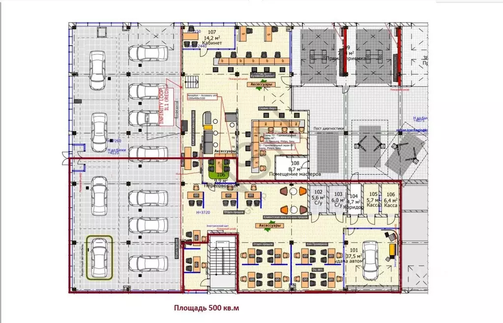 Помещение свободного назначения в Москва Студеный проезд, 7Б (750 м) - Фото 1