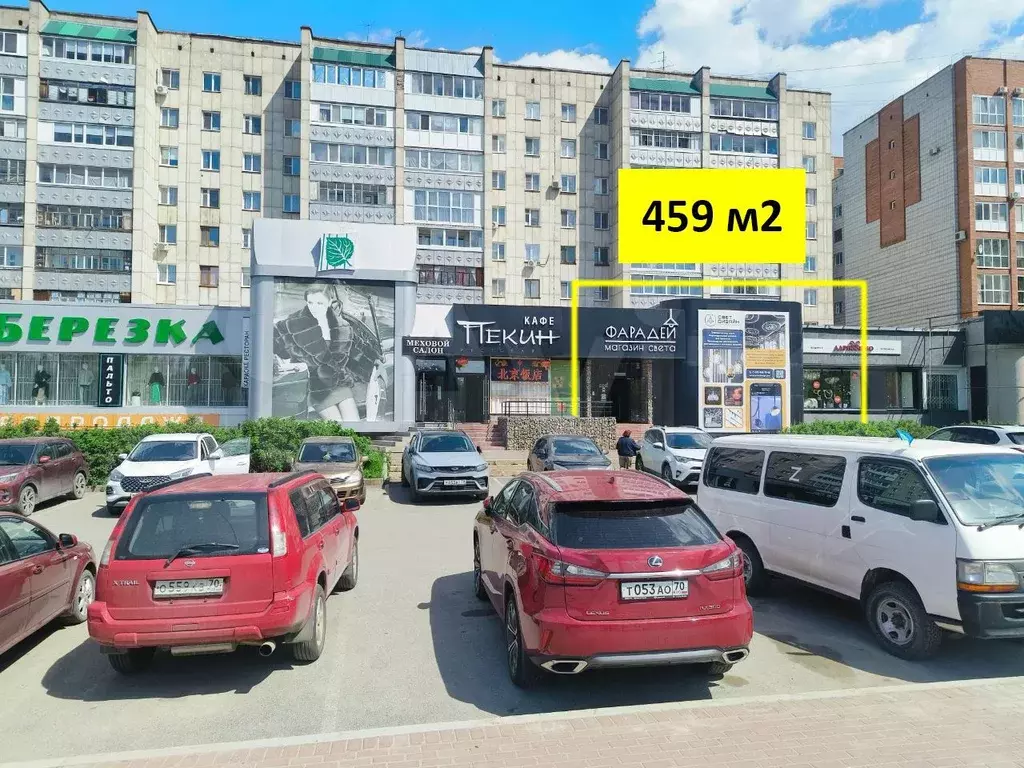Помещение 459 м2 на потоке Факела и общественного - Фото 1