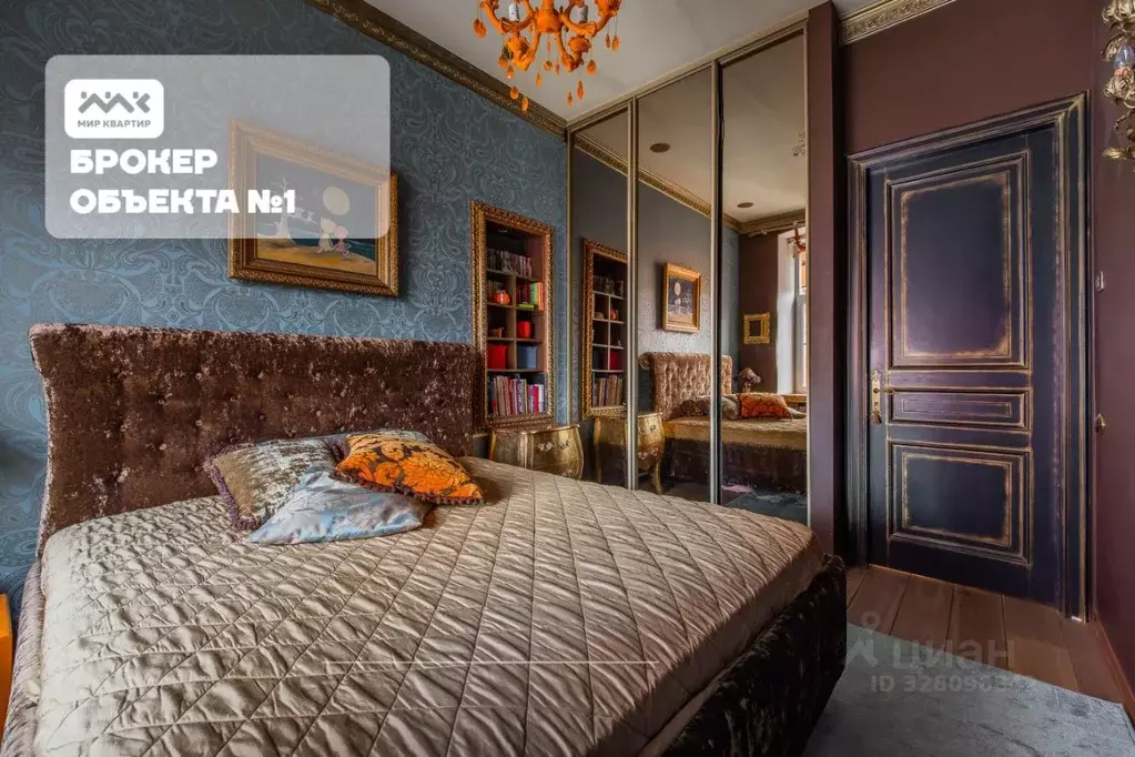 1-к кв. Санкт-Петербург Моховая ул., 27-29 (64.0 м) - Фото 2