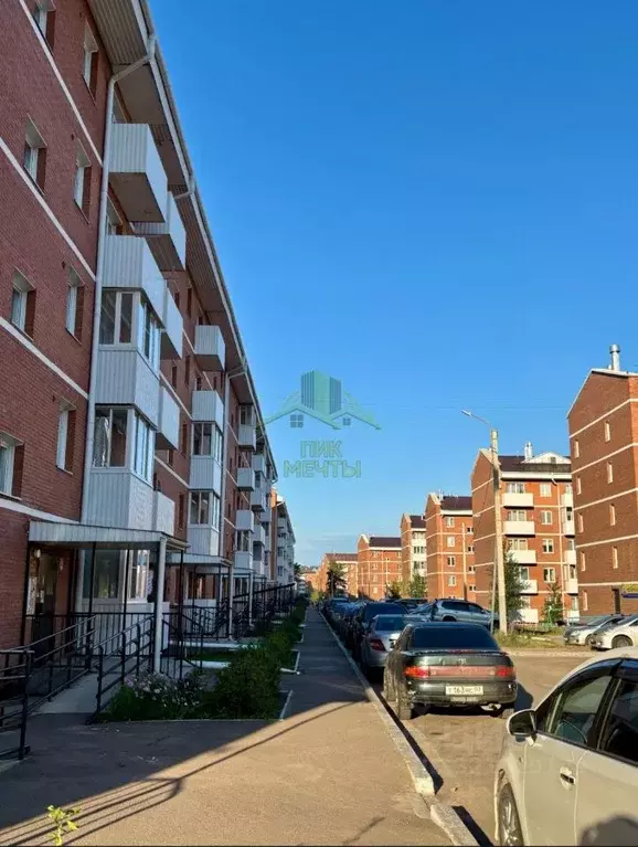 1-к кв. Бурятия, Улан-Удэ ул. Москалева, 5 (44.2 м) - Фото 1