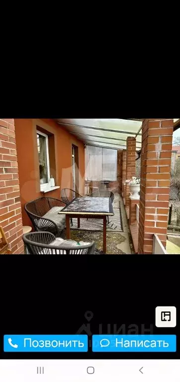 Таунхаус в Калининградская область, Зеленоградск Железнодорожная ул. ... - Фото 1