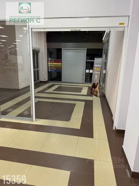 Помещение свободного назначения в Архангельская область, Архангельск ... - Фото 2