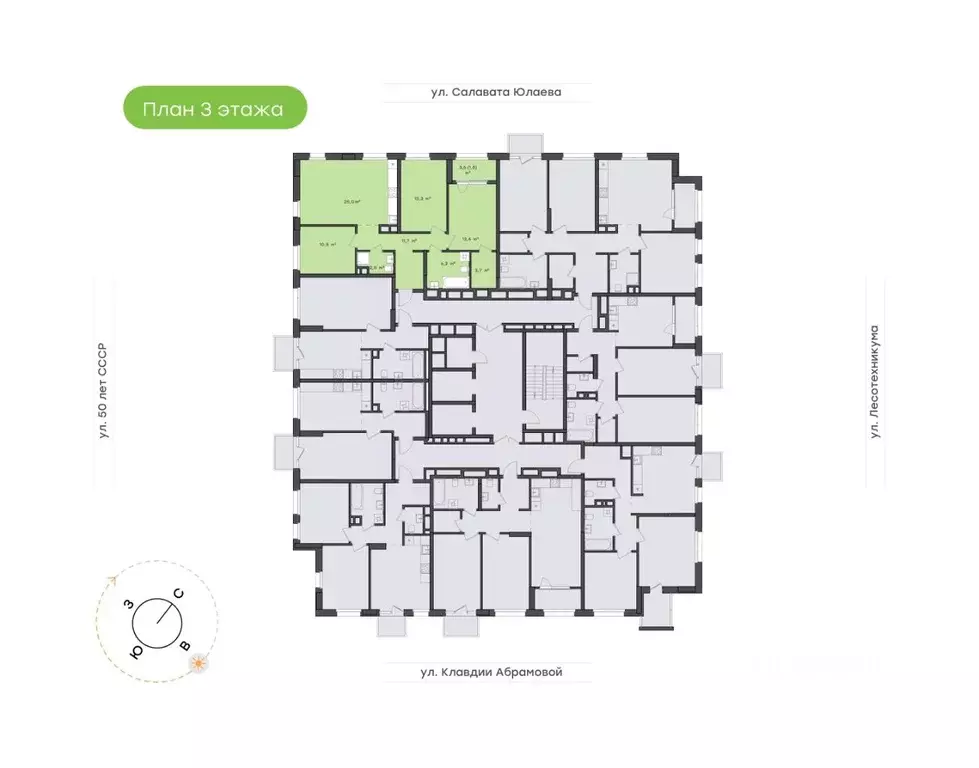 3-к кв. Башкортостан, Уфа Бионика Парк жилой комплекс, 3 (88.4 м) - Фото 1