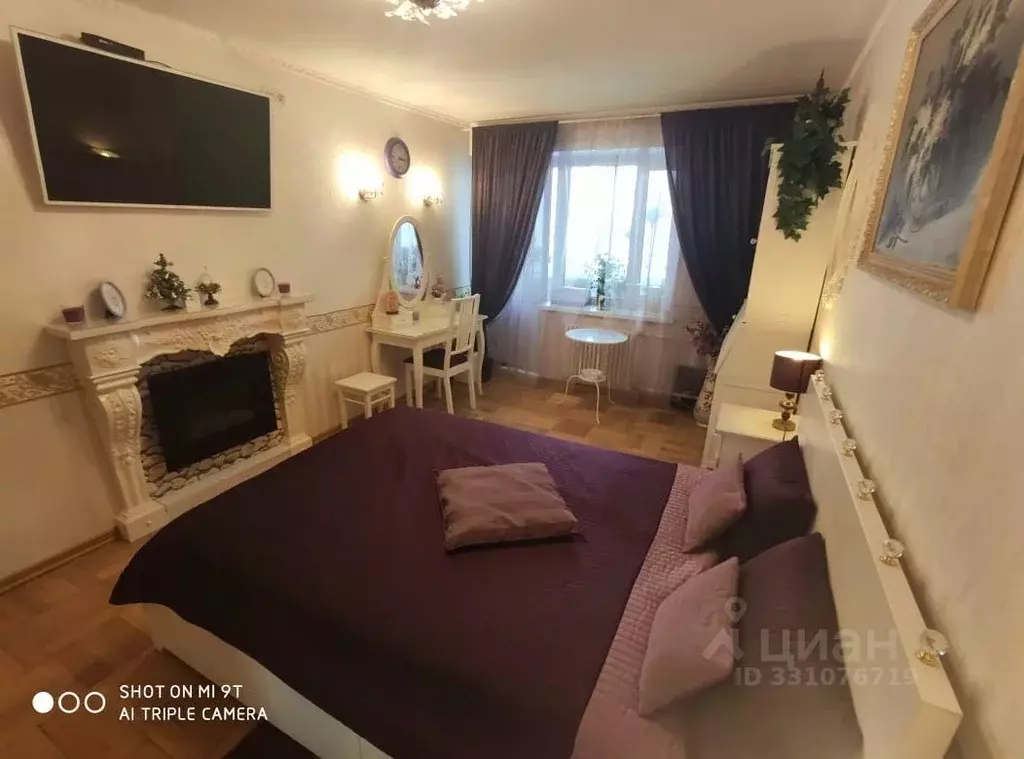 Комната Москва ул. 2-я Бухвостова, 7 (17.0 м) - Фото 2