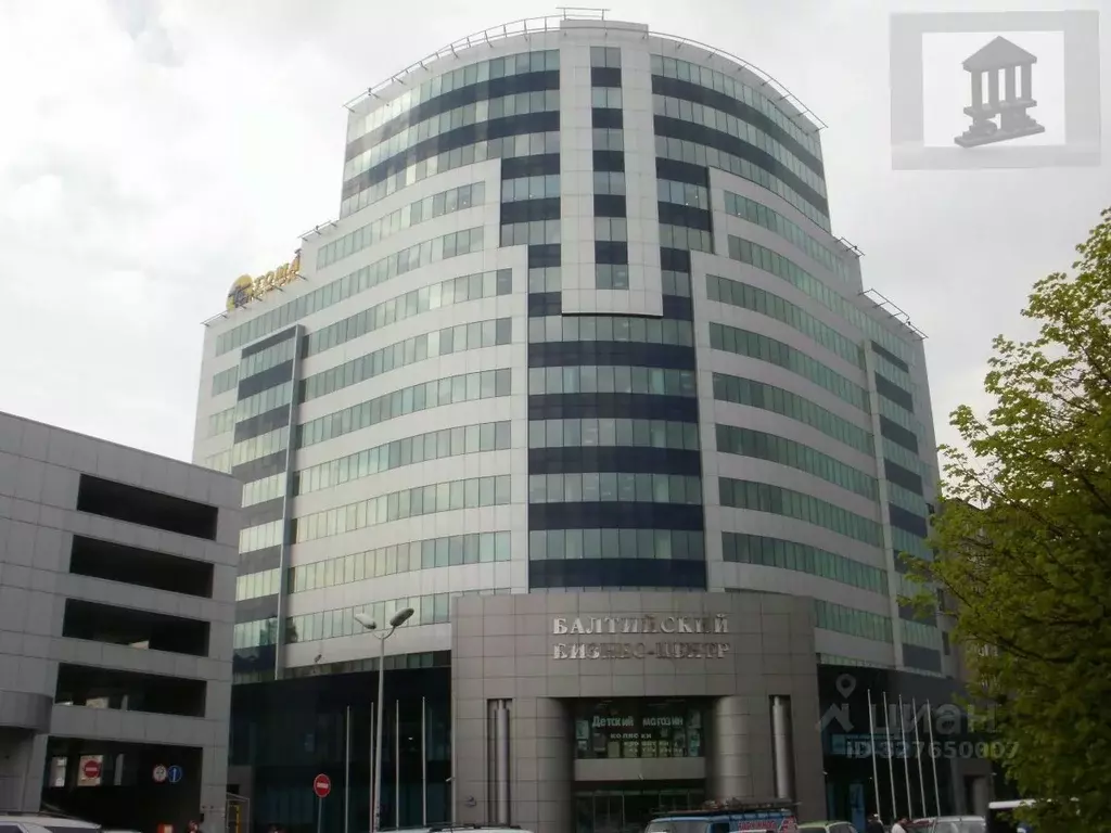 Офис в Калининградская область, Калининград Московский просп., 40 (52 ... - Фото 1