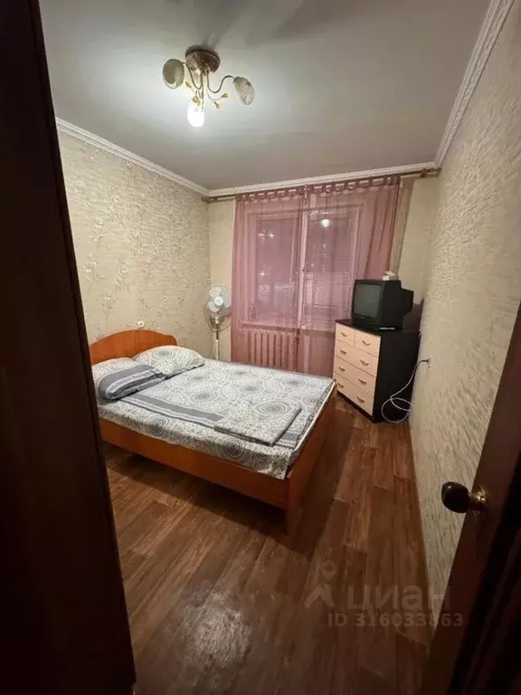 2-к кв. Татарстан, Нижнекамск ул. Бызова, 13 (48.0 м) - Фото 0