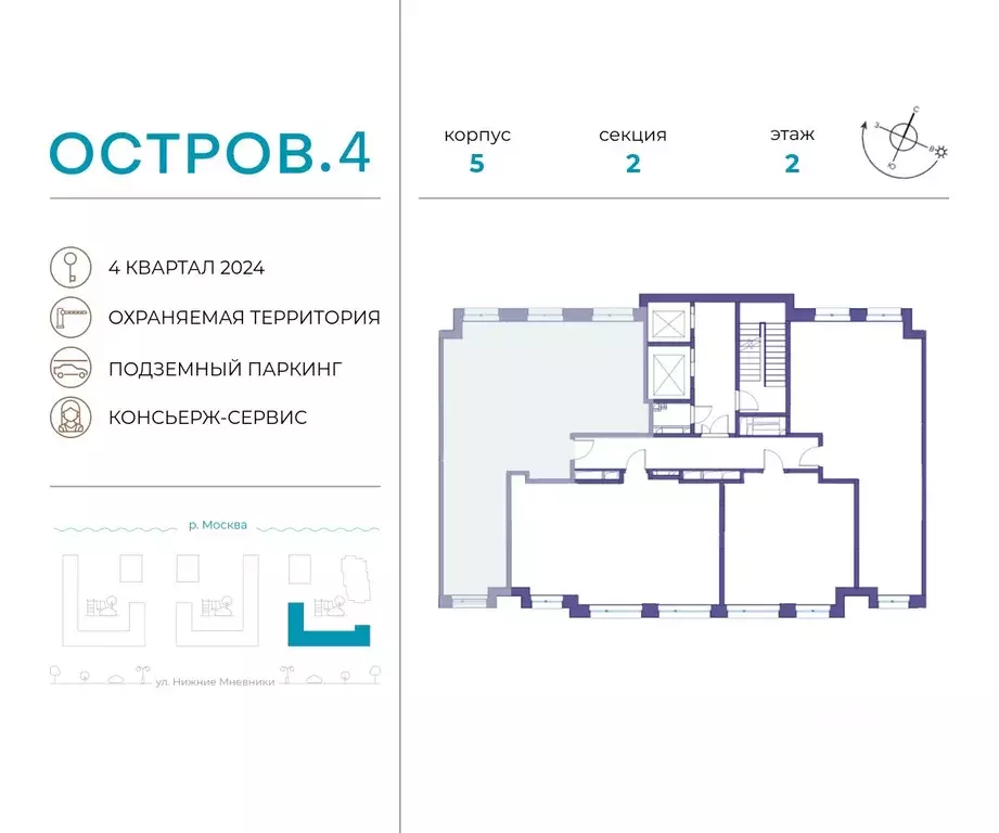 3-к кв. москва ул. нижние мневники, 35 (90.4 м) - Фото 1