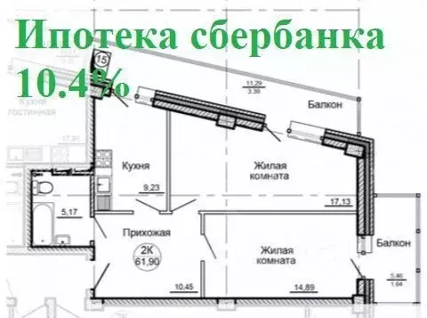 2-к кв. Красноярский край, Красноярск ул. Калинина, 191 (57.0 м) - Фото 0