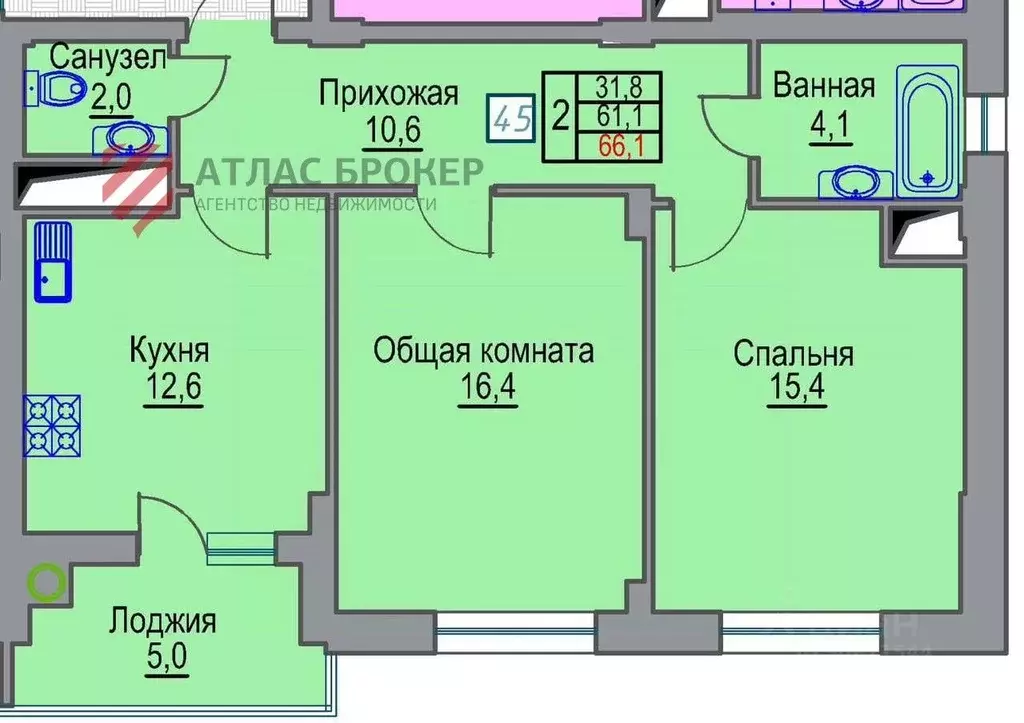 2-к кв. Ставропольский край, Ставрополь ул. Кирина, 32 (66.1 м) - Фото 1