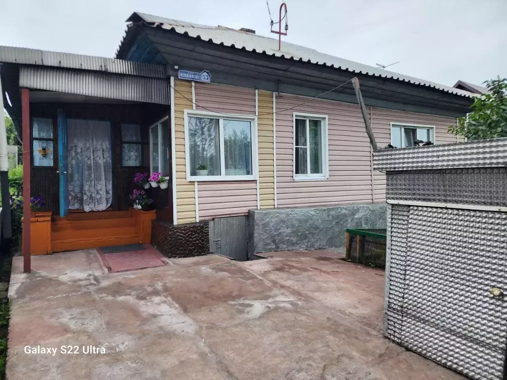 Дом в Кемеровская область, Новокузнецк ул. Менжинского (44 м) - Фото 1