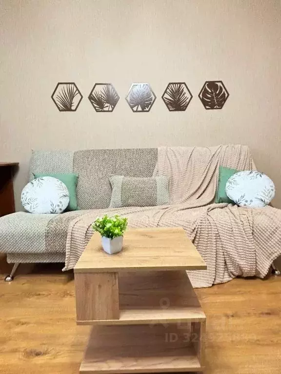 1-к кв. Москва, Москва, Зеленоград к604 (40.0 м) - Фото 2