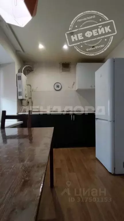 3-к кв. Ростовская область, Батайск ул. Куйбышева, 184 (55.0 м) - Фото 0