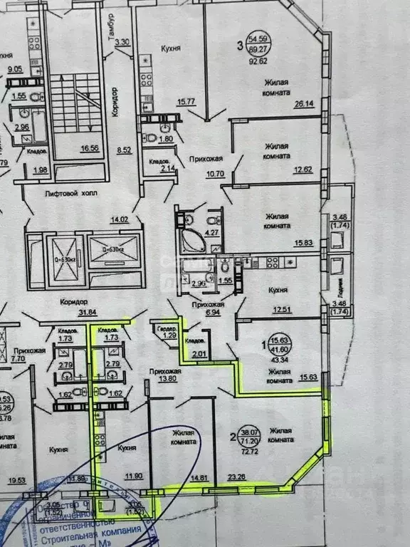 2-к кв. Воронежская область, Воронеж наб. Максима Горького, 49Б (71.3 ... - Фото 2