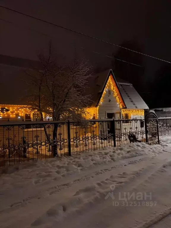 Дом в Карелия, Пудож Пудожский район, Полевая ул., 84 (171 м) - Фото 1