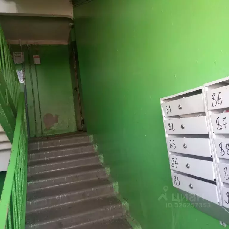 2-к кв. Ульяновская область, Ульяновск ул. Рябикова, 54 (43.0 м) - Фото 1