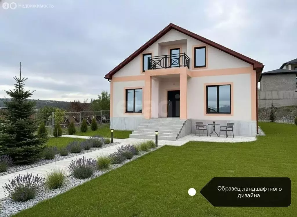 Дом в Новороссийск, СНТ Ковыль (242 м) - Фото 2