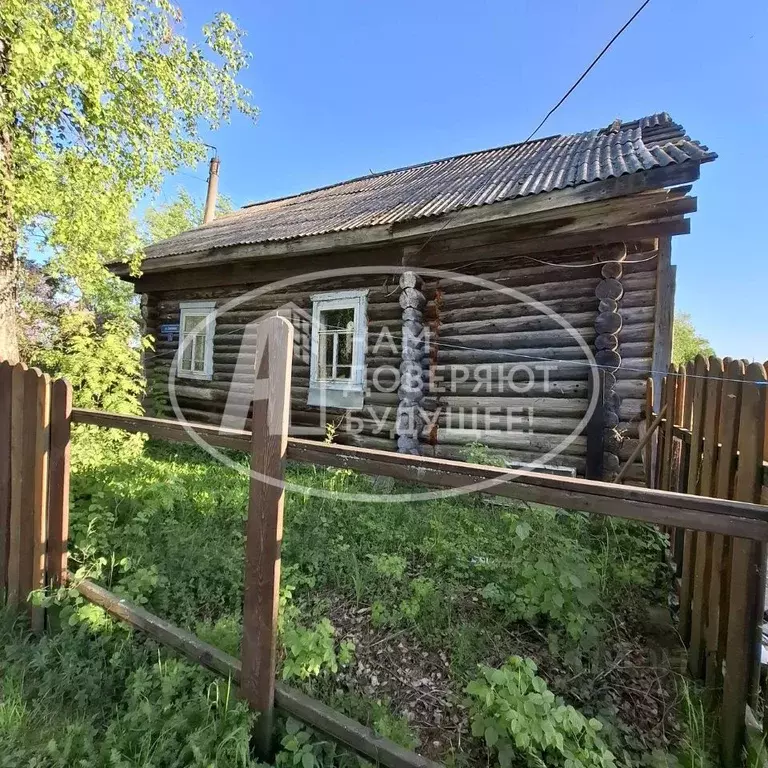 Дом в Пермский край, Добрянка ул. Шевченко, 1 (60 м) - Фото 1