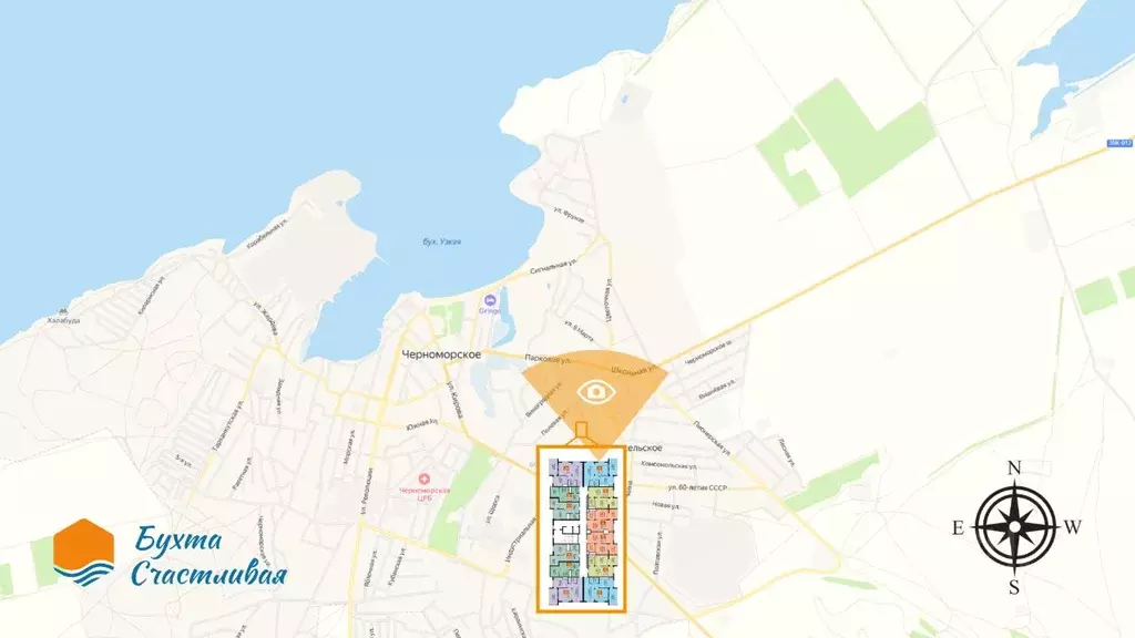 2-к кв. Крым, Черноморское пгт ул. Евпаторийская (63.09 м) - Фото 1