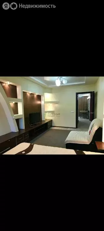 1-комнатная квартира: Ангарск, 206-й квартал, 4 (40 м) - Фото 2